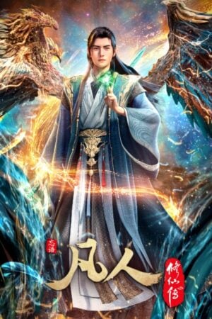 Phàm Nhân Tu Tiên Phần 3